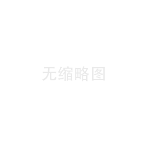 液压货梯